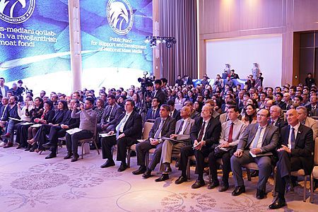 Презентация общественного фонда поддержки и развития национальных масс-медиа