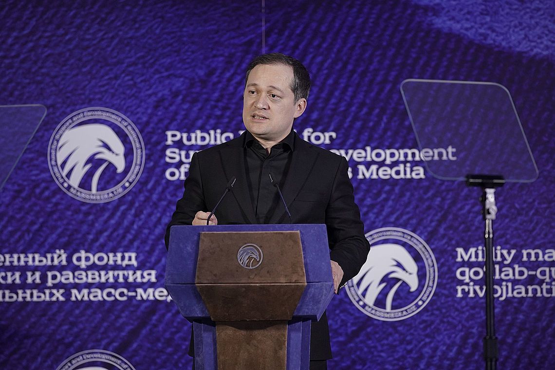 Презентация общественного фонда поддержки и развития национальных масс-медиа