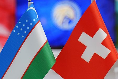 Встреча с послом Швейцарии