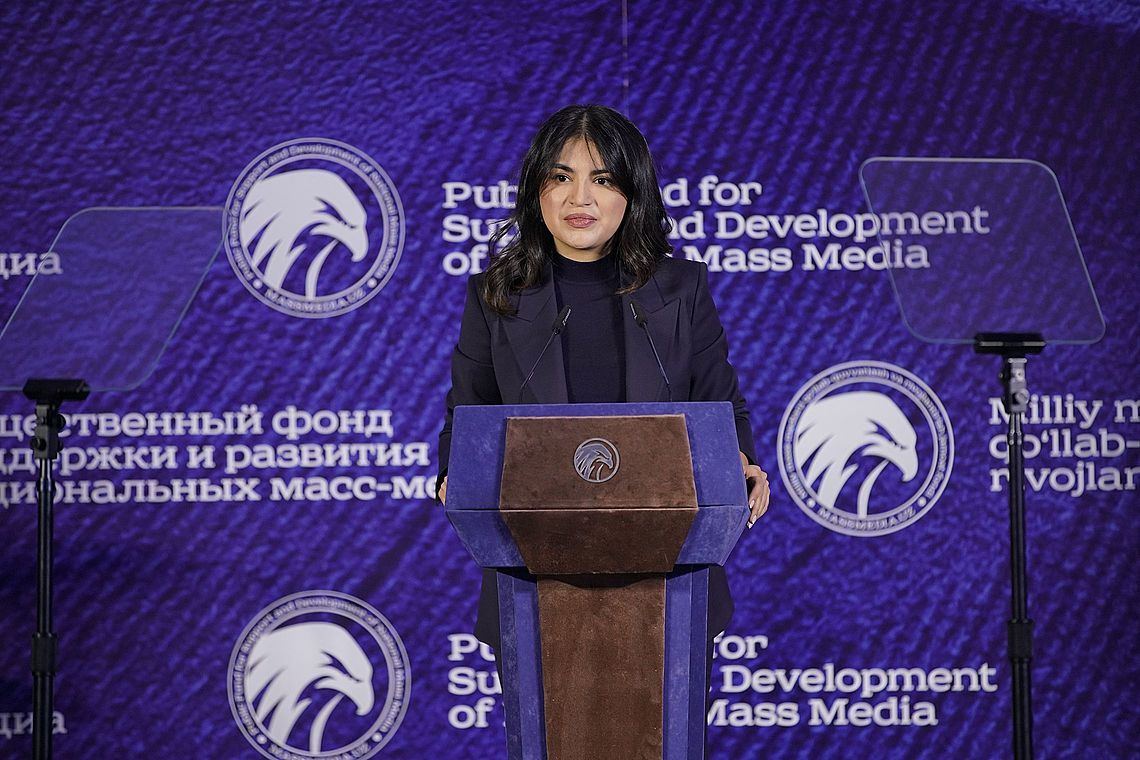 Презентация общественного фонда поддержки и развития национальных масс-медиа