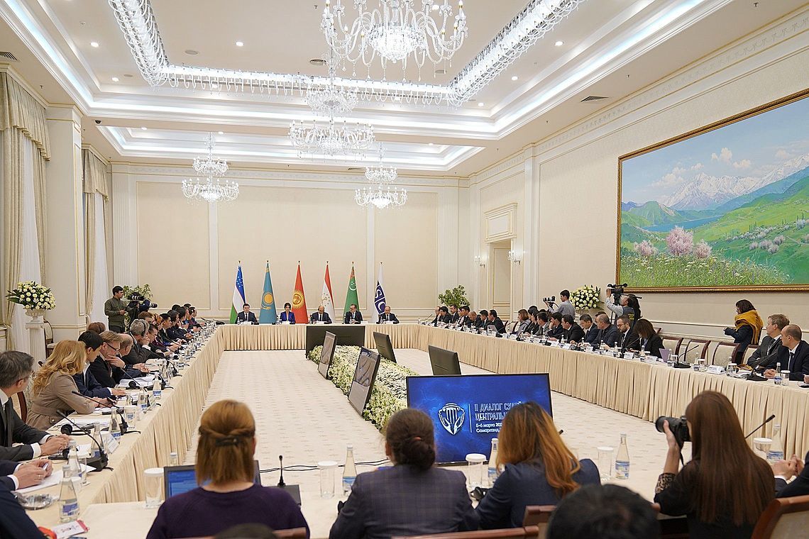 II Диалог Судей Центральной Азии 5-6 марта, 2020г., Самарканд