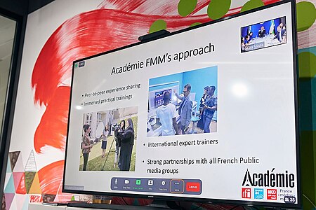 Посольство Фрнации6