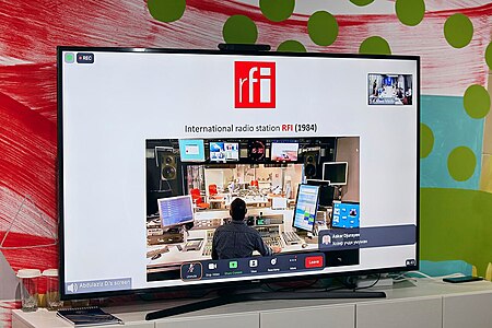 Посольство Франции9