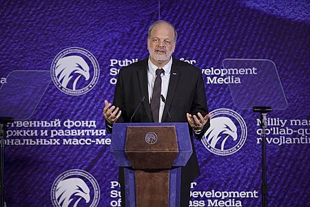 Презентация общественного фонда поддержки и развития национальных масс-медиа