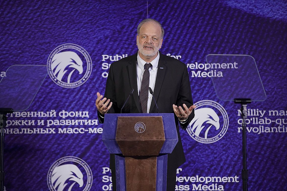 Презентация общественного фонда поддержки и развития национальных масс-медиа