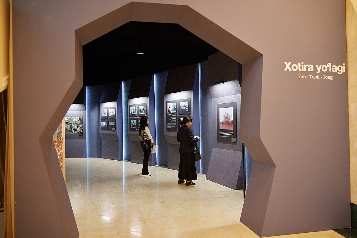 Memory Tunnel 5