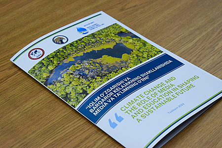 экожурнализм 10