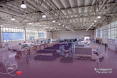 «Безопасная помощь» — благотворительный проект