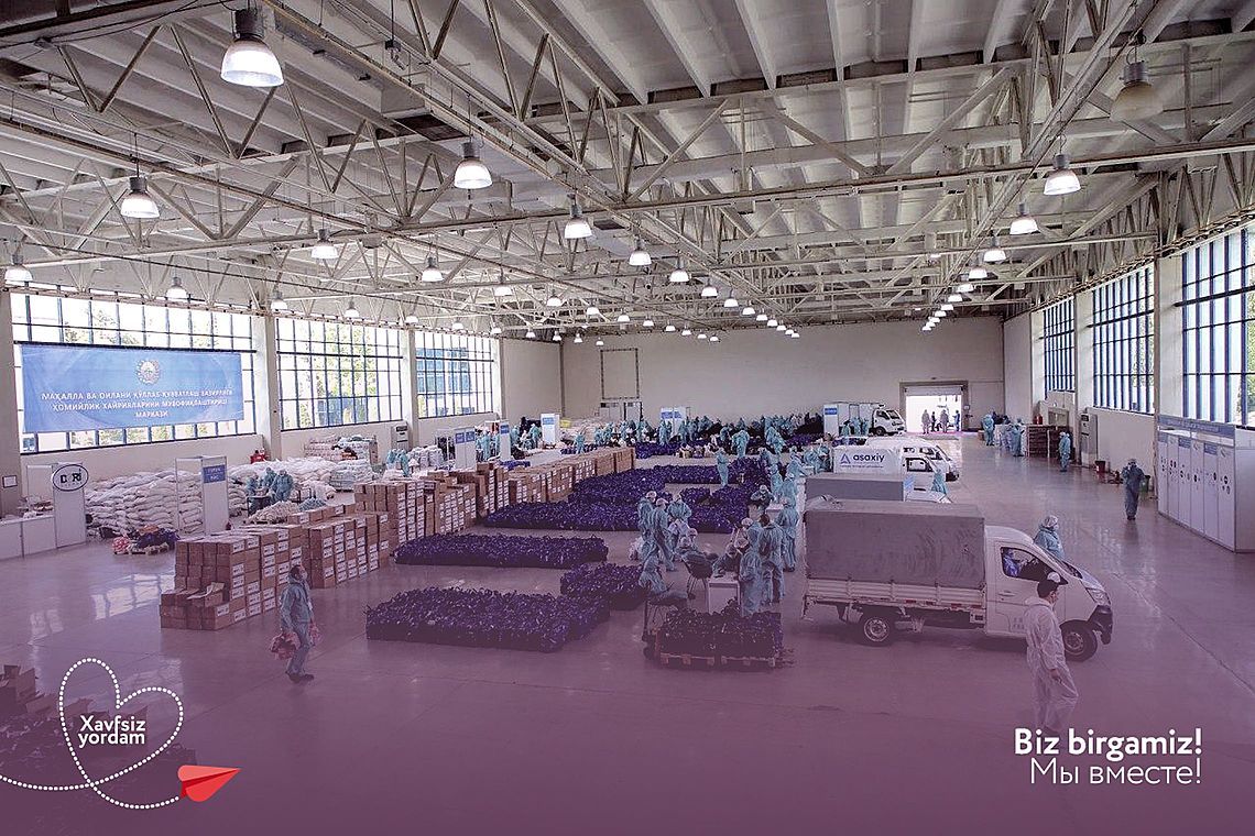 «Безопасная помощь» — благотворительный проект