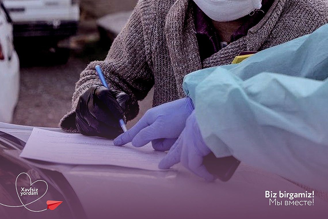 «Безопасная помощь» — благотворительный проект