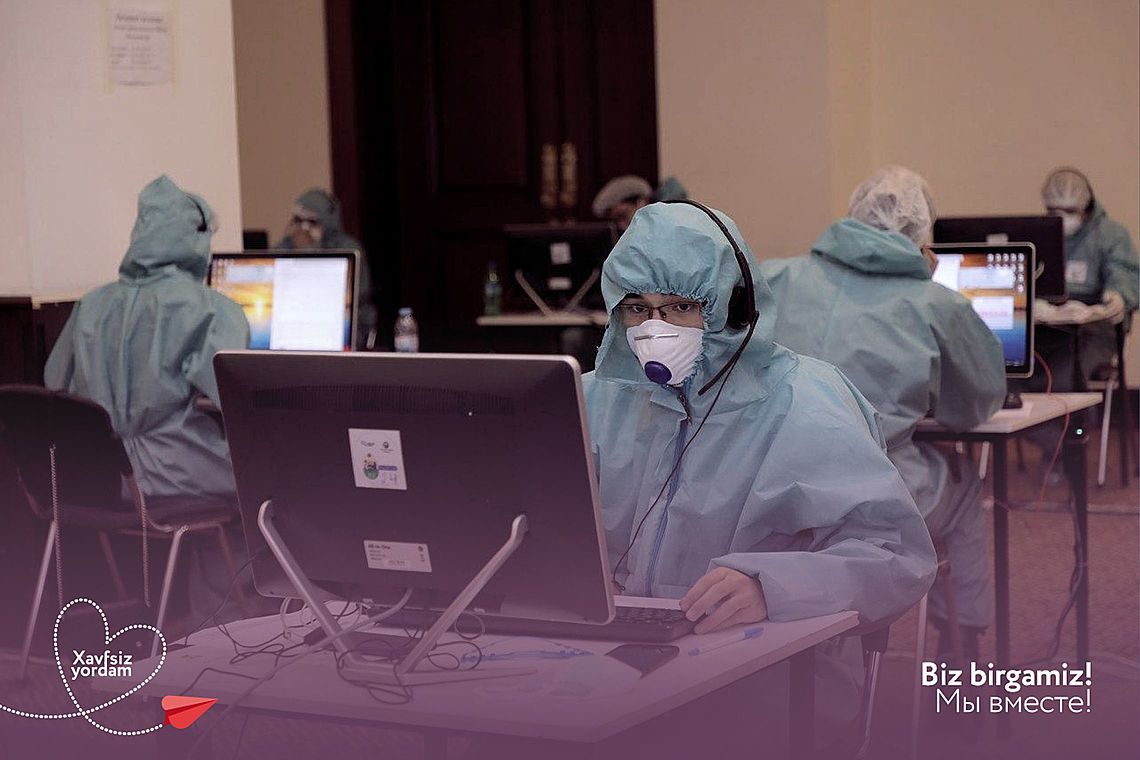 «Безопасная помощь» — благотворительный проект