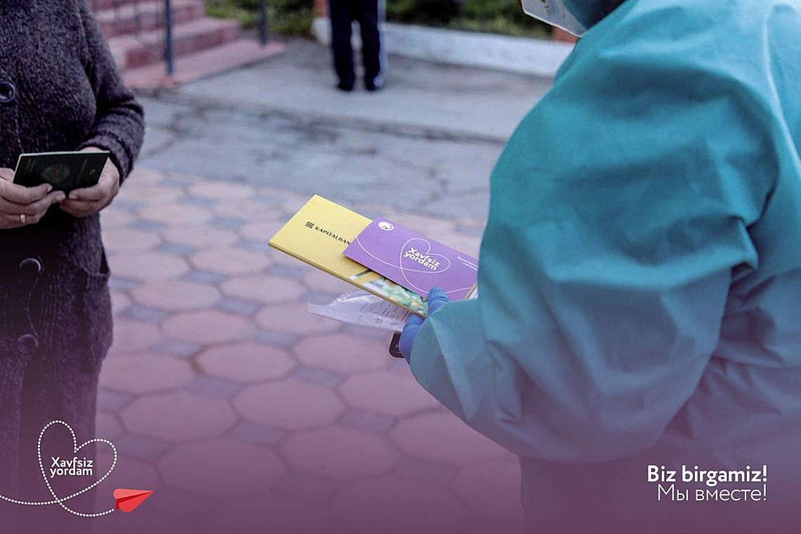 «Безопасная помощь» — благотворительный проект