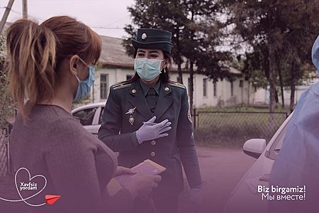 «Безопасная помощь» — благотворительный проект