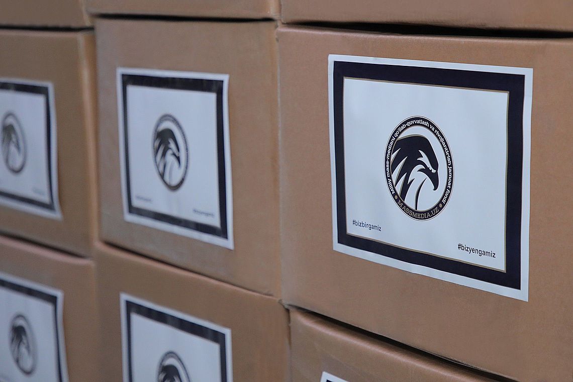 Фонда масс-медиа окажет помощь ветеранам сферы журналистики