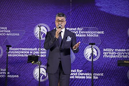 Презентация общественного фонда поддержки и развития национальных масс-медиа
