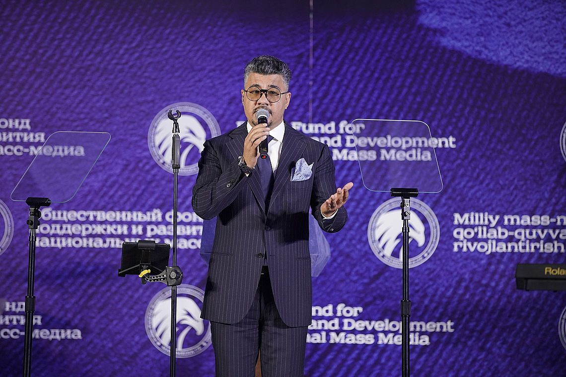 Презентация общественного фонда поддержки и развития национальных масс-медиа